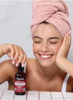Cliganic 100% Pure Natural Organic Jojoba Oil For Hair Face Body 120 ML  - Image 3