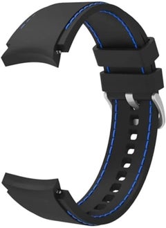 Next store Silicone Band Compatible with Galaxy Watch 6 Classic 47/43mm | 5 Pro 45mm | 4 Classic 46/42mm - pzsku/Z5D4D6CA6053D36E457FDZ/45/_/1716809401/66c788be-868a-41e8-9c3c-ecafd98e8082