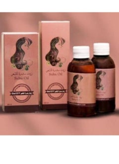 Sidra oil to nourish and lengthen hair, two packages - pzsku/Z5D4D6D211C6FE05AE499Z/45/_/1694727081/f784fd25-c6d6-4a06-9cb0-5cccf84c814c