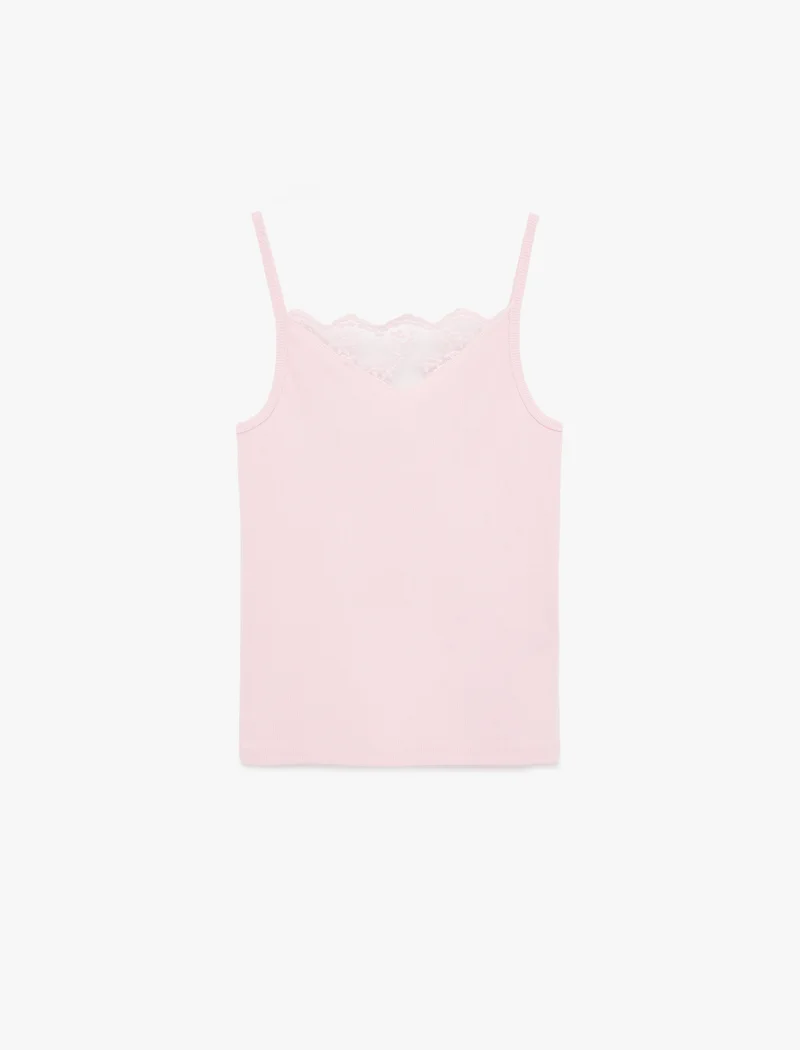 KOTON Sleeveless Tank Top
