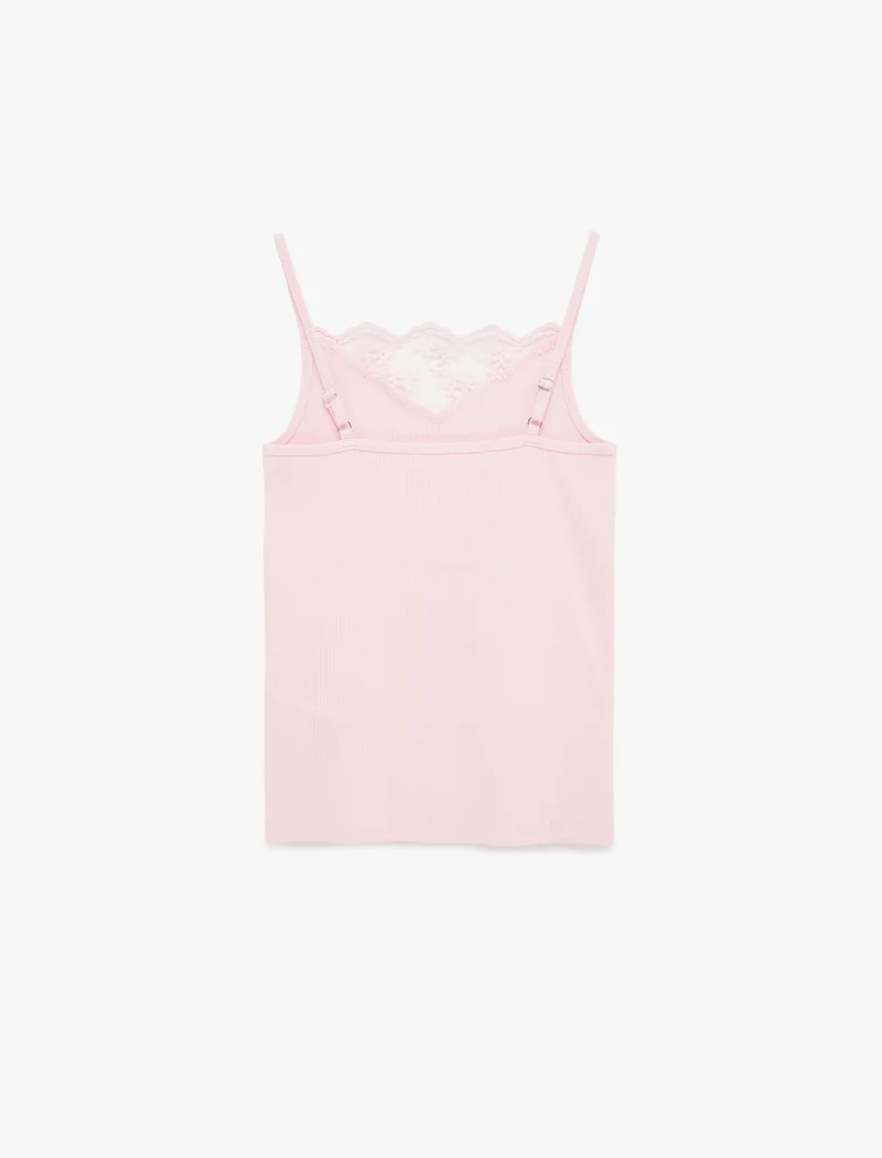 KOTON Sleeveless Tank Top