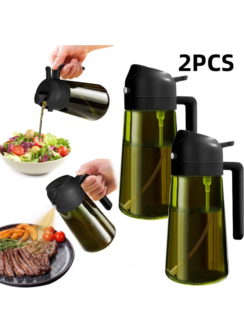 2PCS 16oz/470ml Light-Blocking Dark Oil Sprayer for Cooking, 2 in 1 Olive Oil Dispenser Bottle for Kitchen, Premium Dark Green Glass Oil Bottle, Food-Grade Oil Mister for Air Fryer, BBQ - Image 1