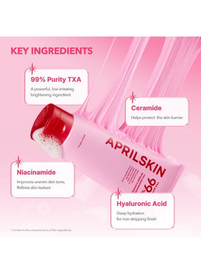 APRILSKIN منظف عميق بفقاعات الورد TXA نياسيناميد 99 للعناية بالمسام | 99% TXA+نياسيناميد عالي النقاء | منظف شامل: تنظيف عميق، العناية بالرؤوس السوداء، العناية بالمسام، ترطيب | 4.23 أونصة سائلة. - Image 4