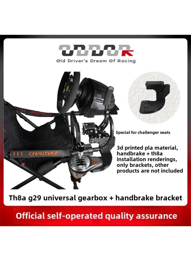 Challenger Seat Gear Handbrake Bracket Tu Masite Th8a29g27 Universal Bracket-Product Color:Th8a Modified Short Gear Lever  - Image 2