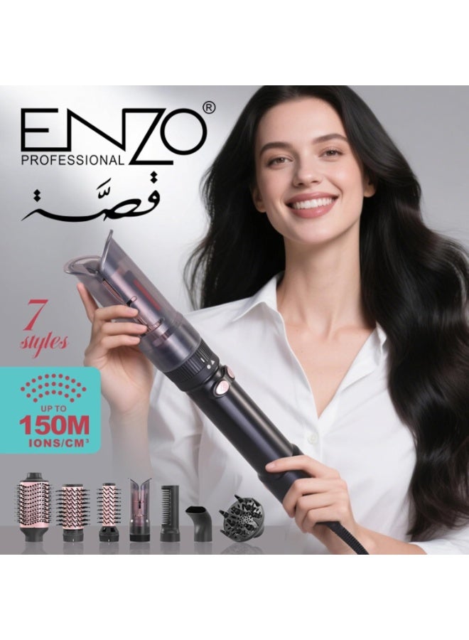إنزو مجموعة مصفف الشعر ومجفف الهواء 7 في 1 من إنزو بروفيشنال، EN 782، 1500 واط، نظام تصفيف ساخن متعدد الوظائف مع جهاز تجعيد تلقائي وفرش تكثيف - Image 4