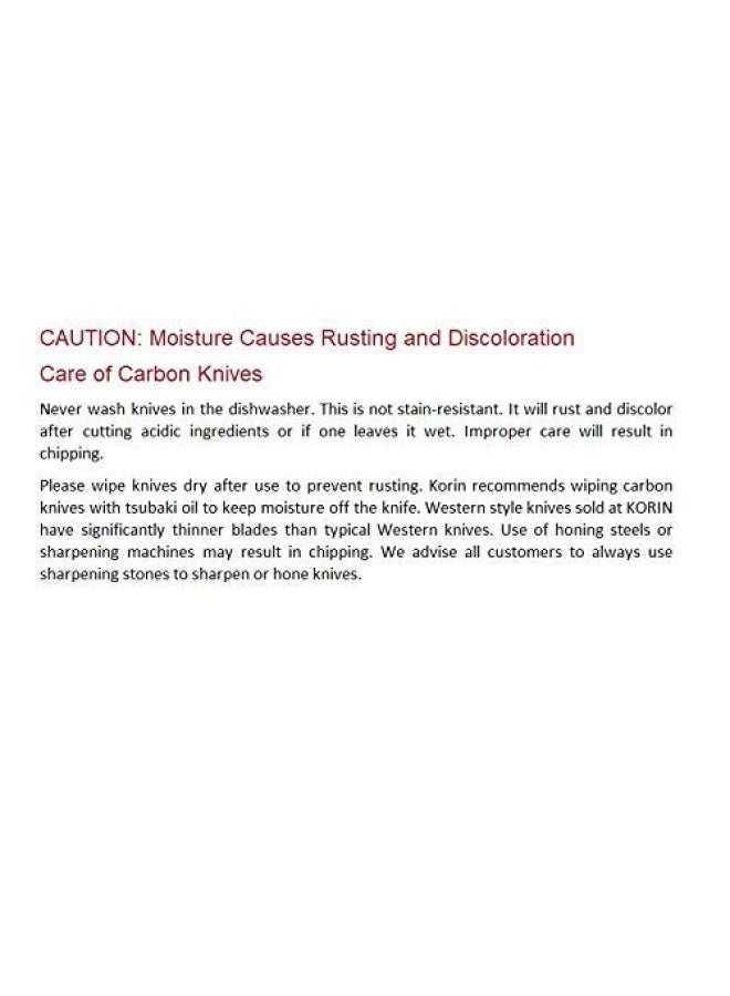 Misono Professional Dragon Engraved EU Swedish Steel Gyuto by Misono - Image 2