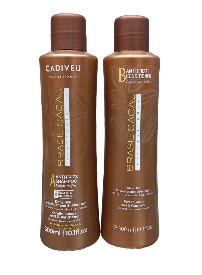 برازيل كاكاو شامبو 300مل  وبلسم 300مل  للشعر المجعد والشعر المعالج بالبروتين والكرياتين خالي من السلفات والصيديوم - Image 1