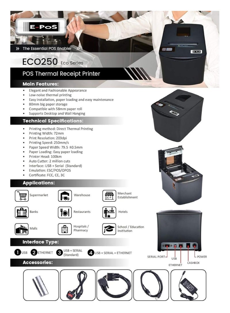 E-PoS ECO-250 SU Thermal Printer - Image 4