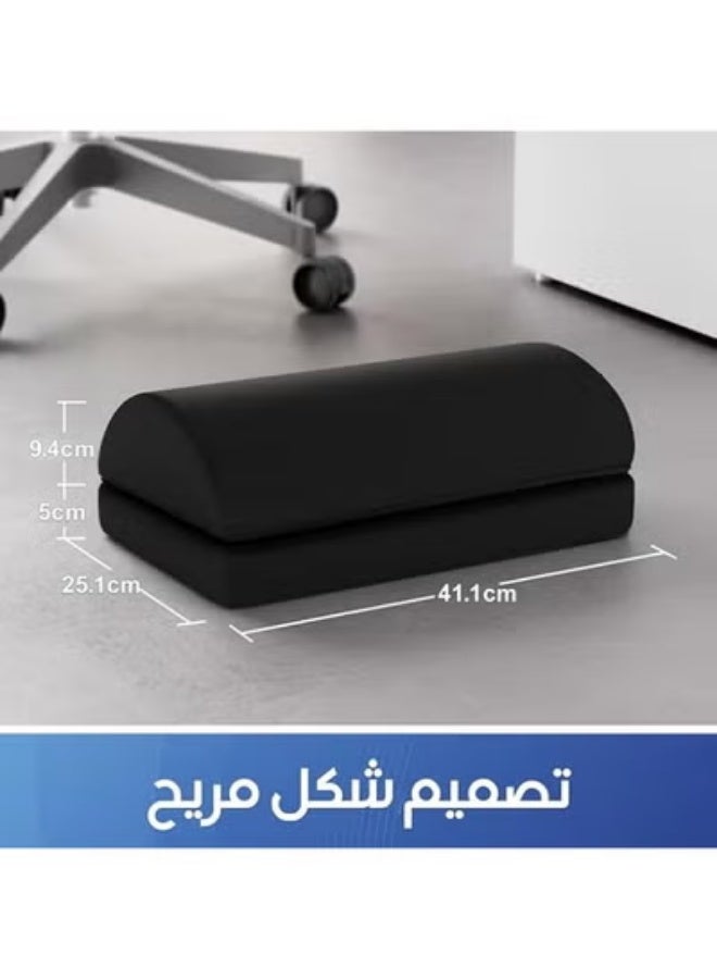 Adjustable Under Desk Foot Rest with Multi-Level Height Support, Ergonomic Leg Rest for Home and Office Work Comfort - Image 3