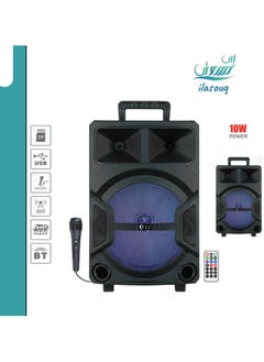 DLC DLC Attractive Lighted Speaker with Microphone and Remote 