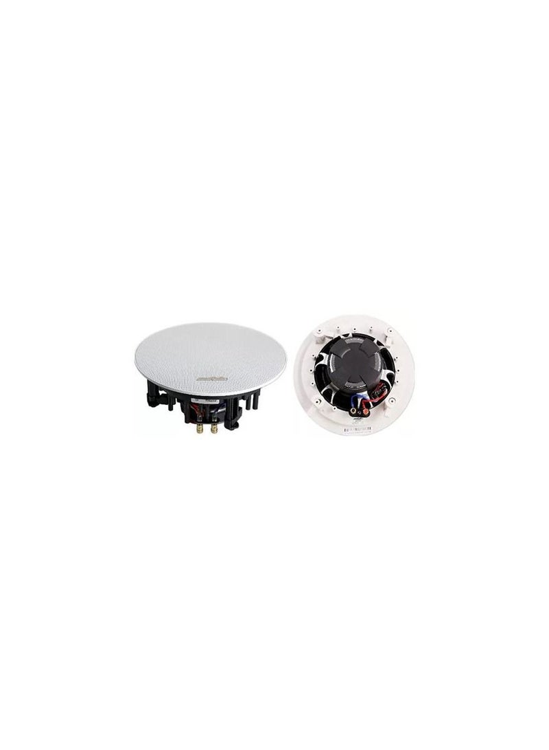 DSPPA AUX168II 20w Coaxial Ceiling Speaker - Image 1