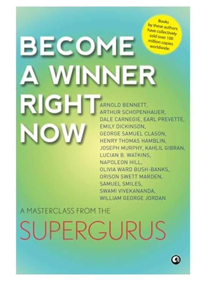 Become A Winner Right Now