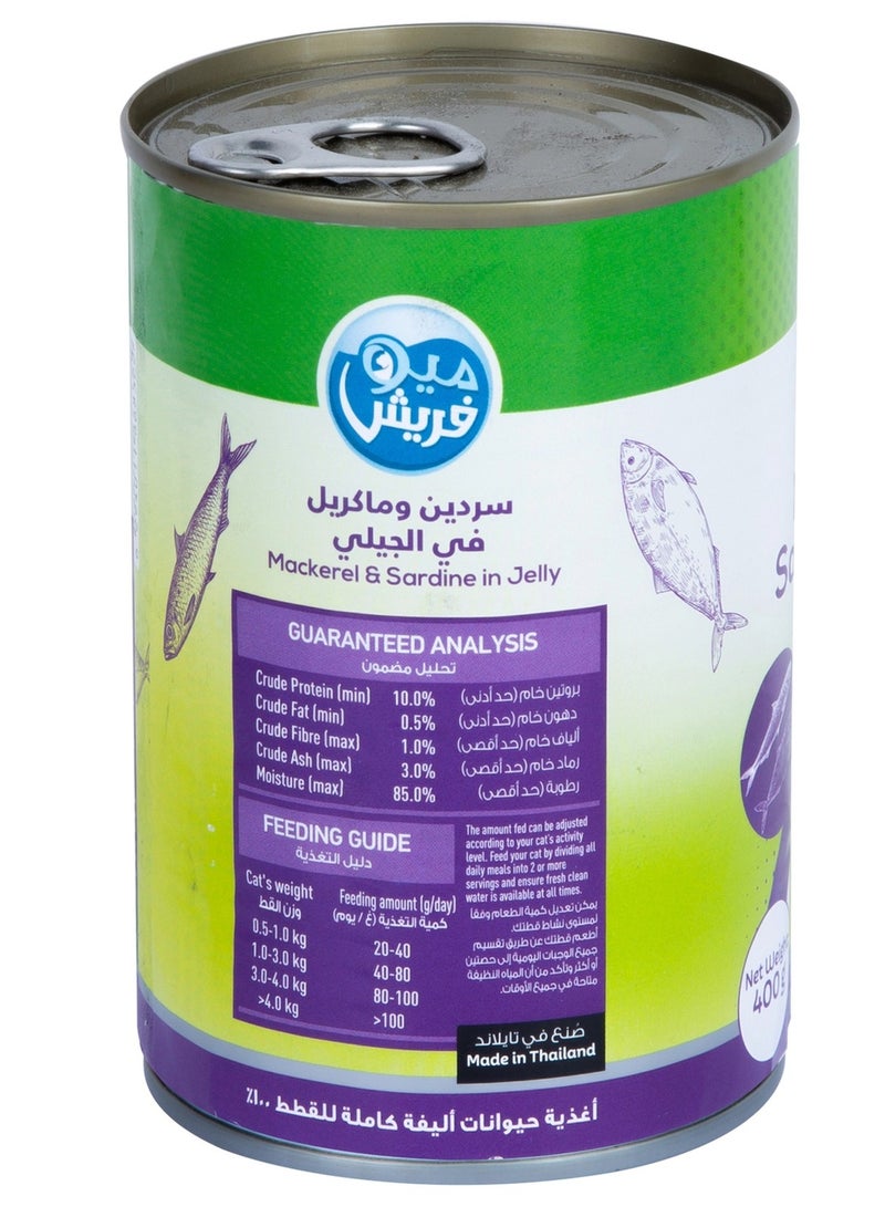 Meo Fresh Mackerel & Sardine In Jelly Catfood 400 G - Image 2