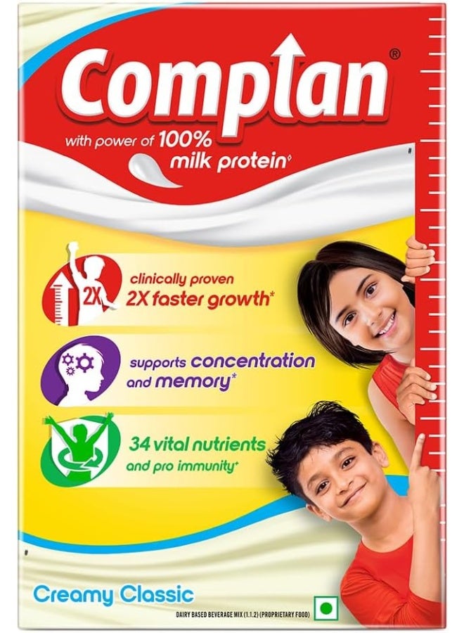 Complan Complan Classic Vanilla (500g)  - Image 1