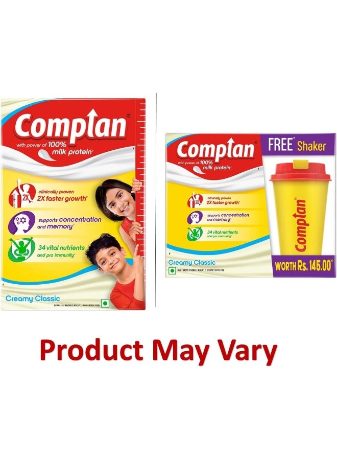 Complan Complan Classic Vanilla (500g)  - Image 2