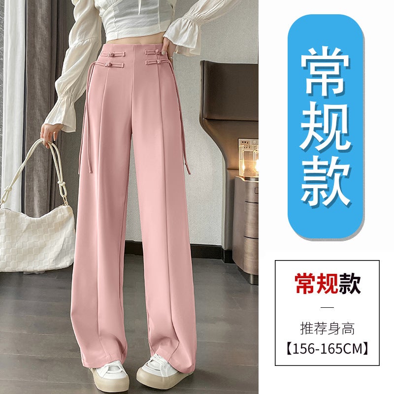 Light National style buckle suit pants for women 2024 Spring New Design High waist new Chinese casual wide leg mopping pants Pink regular style 