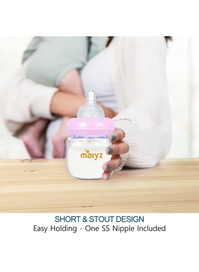 Matyz 2-Pack Glass Baby Breastfeeding Bottles with Caps (Pink, 4Oz) - Wide Neck New Born Bottles for Baby Breastfeeding - Breastfeeding Bottles for 0-3 Months Babies - Glass Baby Bottles with Nipples - Image 4