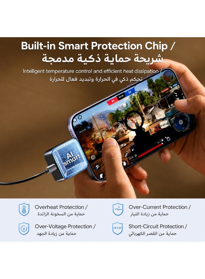  فيكتوال قاطع التيار التلقائي AI الذي يقطع التيار ويفصل الشاحن تلقائيًا عند اكتمال الشحن، شحن سريع PD بقدرة 140 واط، مناسب لمختلف الأجهزة الإلكترونية مثل أجهزة iPhone وAndroid وسماعات الأذن، مزود بشاشة LED بيضاء | من النوع C - Image 5