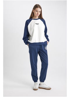 DeFacto Woman Jogger Fit Knitted Trousers  - Image 1