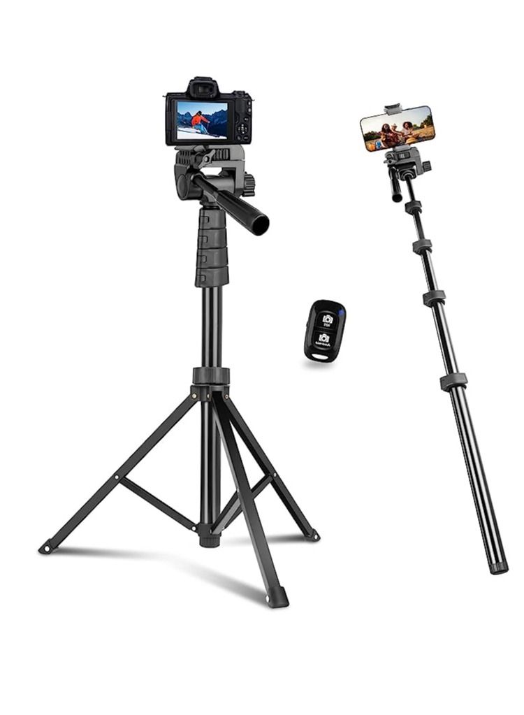 Jmary Tripod Stand With Selfie Stick Black - Image 1