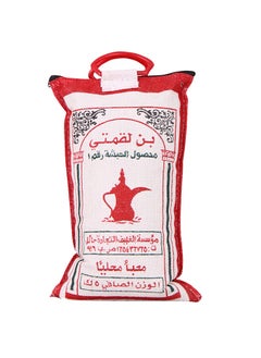 Green Gold Luqmati Green Gold Coffee, 5 kg 