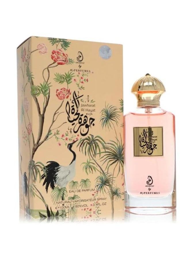 ARABIYAT - جوهرة الحياة للجنسين 100 مل - Image 1