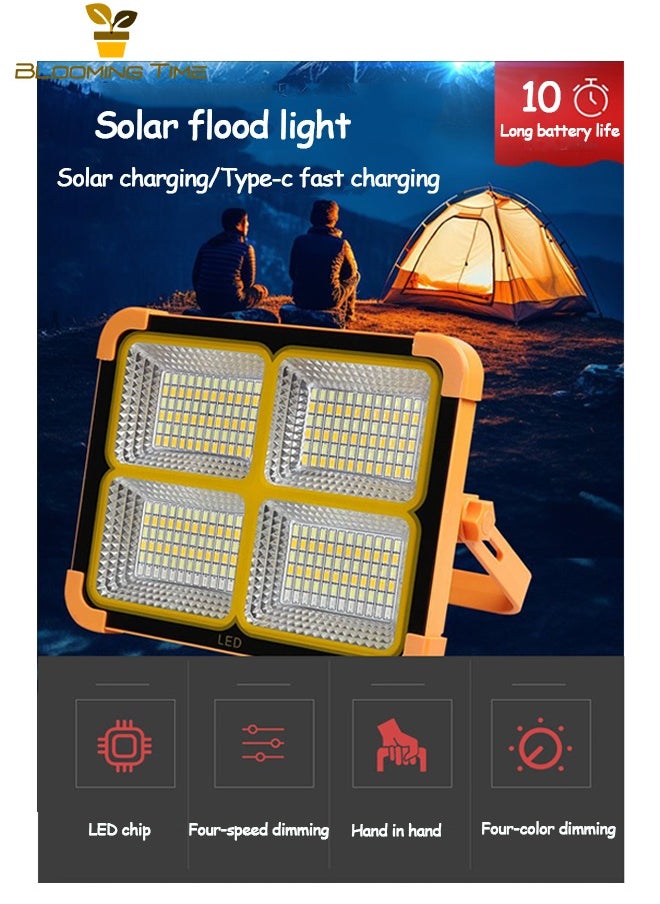 Solar portable small yellow Light, Multi-function Solar Light, Power Bank, Mobile Portable, Long Battery Life, Multi-Function USB Emergency Lighting Flood Light