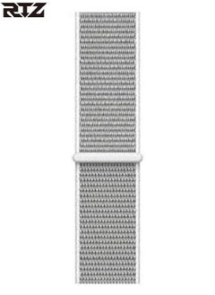 RTZ Replacement Nylon Straps For Apple Watch 42/44/45/49 mm White/Grey  - Image 3