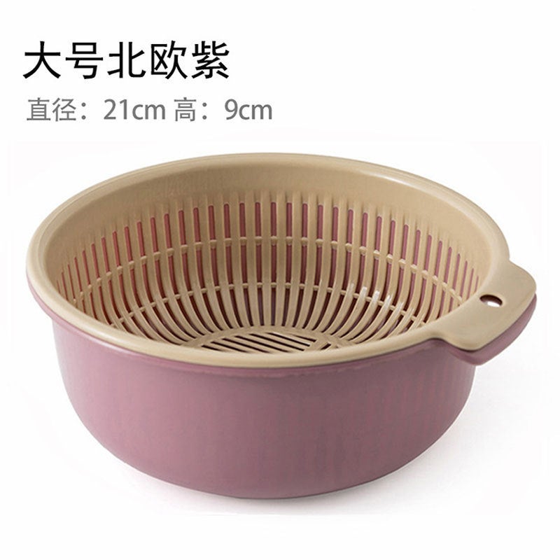 Double-Layer Vegetable Washing Basin Plastic Round Draining Basket Leakage Basin Rice Washing Artifact Vegetable Blue Washing Vegetable Basin Household Kitchen Washing - Image 1
