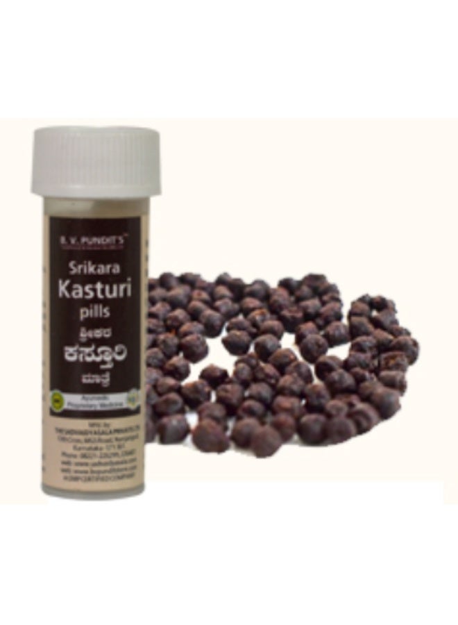 أيورفيديك أقراص سريكارا كاستوري – أقراص عشبية أيورفيدية لعلاج نزلات البرد والسعال وتقوية المناعة - Image 2