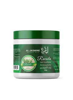 Rucola (Arugula) Hair Conditioner Cream | Helps in Stimulating Hair Growth | Repair Damaged Hair | Fights Hair Loss | Protects Hair From Harmful Environment | Improves Blood Circulation to the Scalp