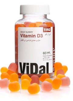 Vitamin D gummies are an essential gummy vitamin that promotes immune health. Vitamin D3 is also important for healthy bones, teeth and the functioning of the nervous system. - pzsku/Z5D53E56035F9FB5A7A89Z/45/_/1718260886/9fafc71f-6704-4c38-91bb-4a860bf026f5