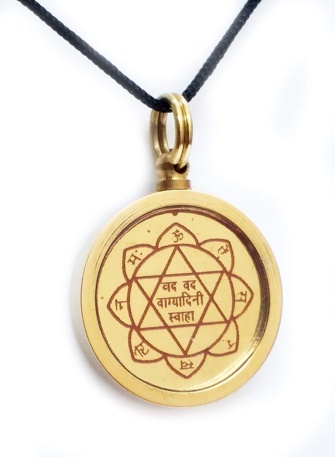 ASTROGHAR Shree Maa Saraswati Mantra Yantra Brass Pendant - Image 2