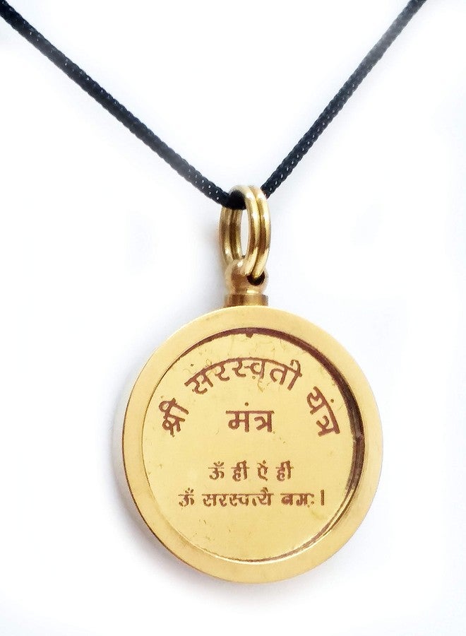 ASTROGHAR Shree Maa Saraswati Mantra Yantra Brass Pendant - Image 1
