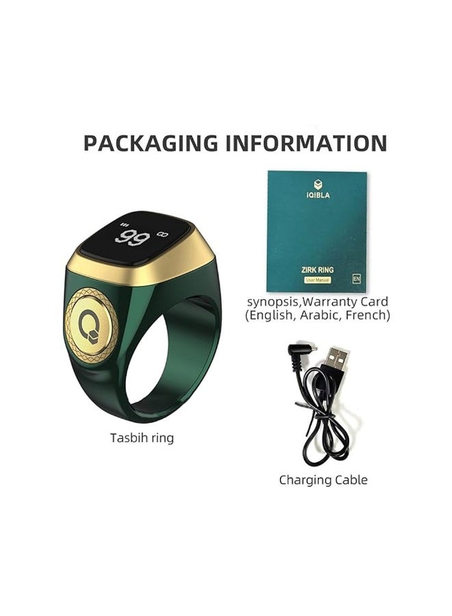 iQIBLA ZIKR RING - Size 20mm - Green - Image 2