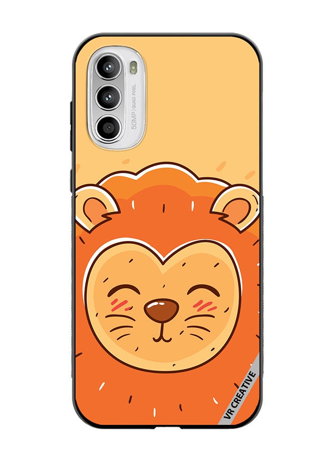 VR CREATIVE Protective Case Cover For Motorola Moto G82 Sleeping Lion Design Multicolour - Image 1