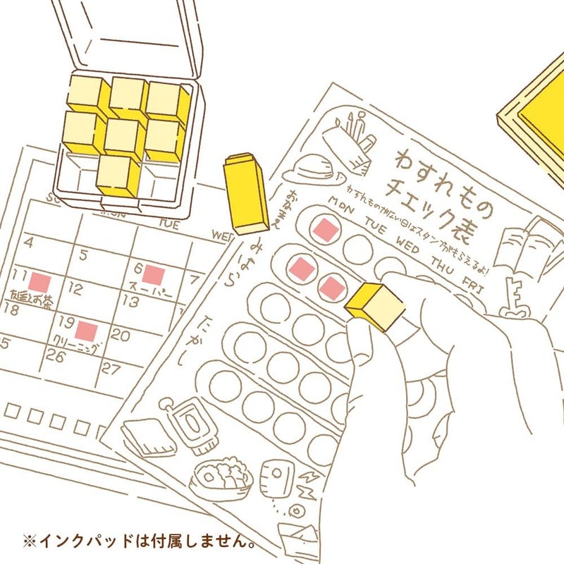 Beverly Studio Ghibli My Neighbor Totoro Mini Rubber Stamp Set (x9 Stamps) (Japan Import) - Image 4