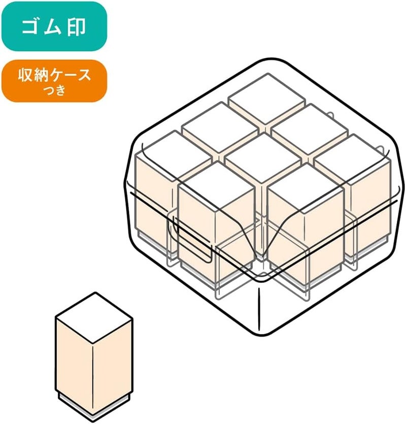 Beverly Studio Ghibli My Neighbor Totoro Mini Rubber Stamp Set (x9 Stamps) (Japan Import) - Image 3