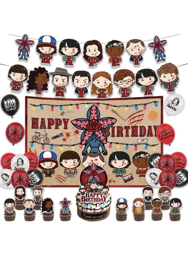 XiuWoo Stranger Things Theme Birthday Party Decorations Kit - Banner, Cake Toppers, Balloons & Backdrop for Party (31 Pcs) - Image 1
