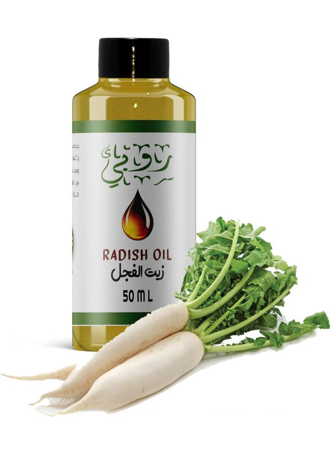 Ruby Radish Oil 50 Ml  - Image 1