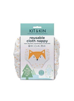 Kit & Kin Kit & Kin Reusable Cloth Nappy – Eco-Friendly, Leak-Proof & Gentle Diapering Solution | Reusable Diaper Fox  - Image 3