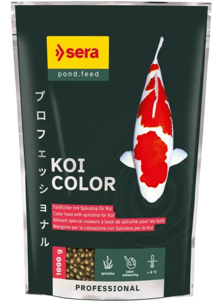 Sera Koi Professional Spirulina Color Food 1000g