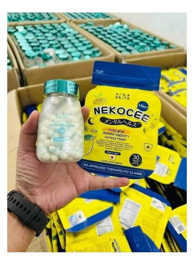 بشرتها نيكوثيون الجلوتاثيون ونيكوسي بقلم كاث ميلينديز - Image 2