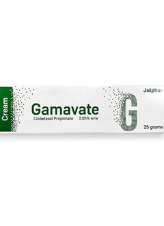 Julphar Gamavate cream 25g  - Image 1