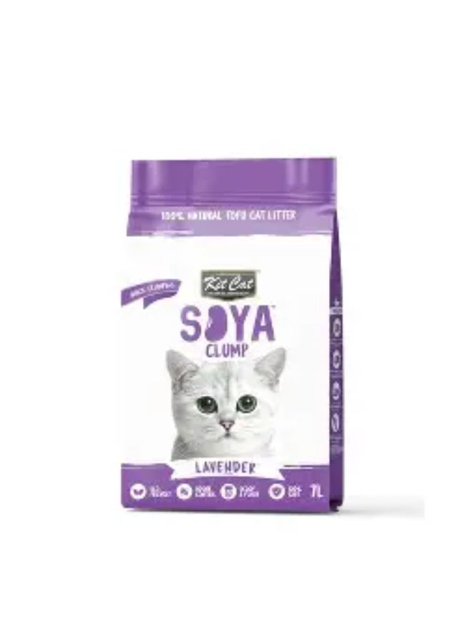 كيت كات رمل القطط من كيت كات الصويا متكتل - لافندر 7 لتر