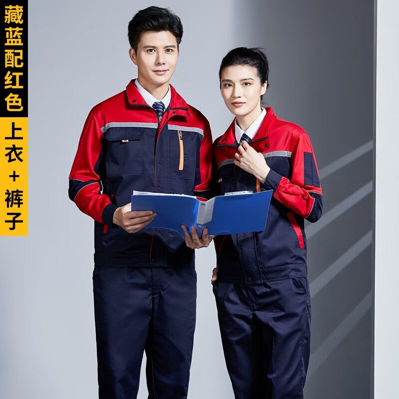 Work clothes suit men's and women's long-sleeved spring and autumn durable work factory men's and women's work clothes auto repair clothes welding clothes labor protection clothes - Image 1