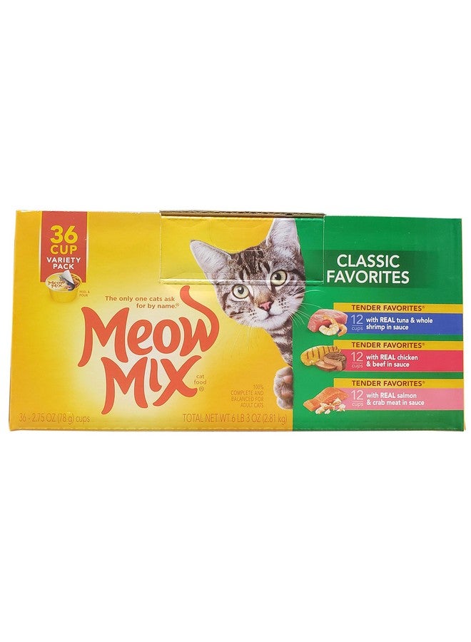 مياو مكس مجموعة متنوعة كلاسيكية (36 قطعة بوزن صافي 99.9 أونصة)