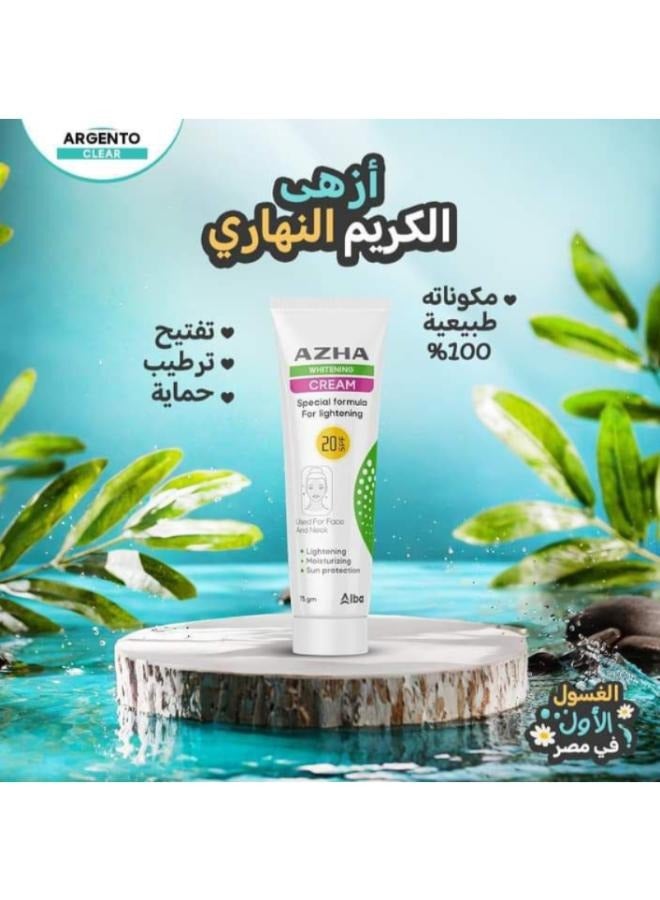 أزهى لوشن تبييض الجسم تركيبة للتفتيح 100 جم +كريم تفتيح 75 جم - Image 5