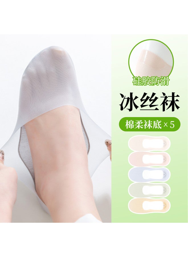 Fenton women's Socks Summer Thin Cotton-bottom Low-cut Invisible Liner Ankle Socks - Image 2
