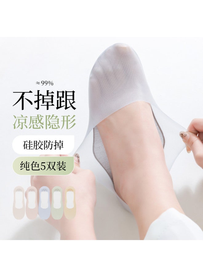 Fenton women's Socks Summer Thin Cotton-bottom Low-cut Invisible Liner Ankle Socks - Image 3